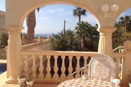 Villa Montemar Alicante Dış mekan fotoğraf